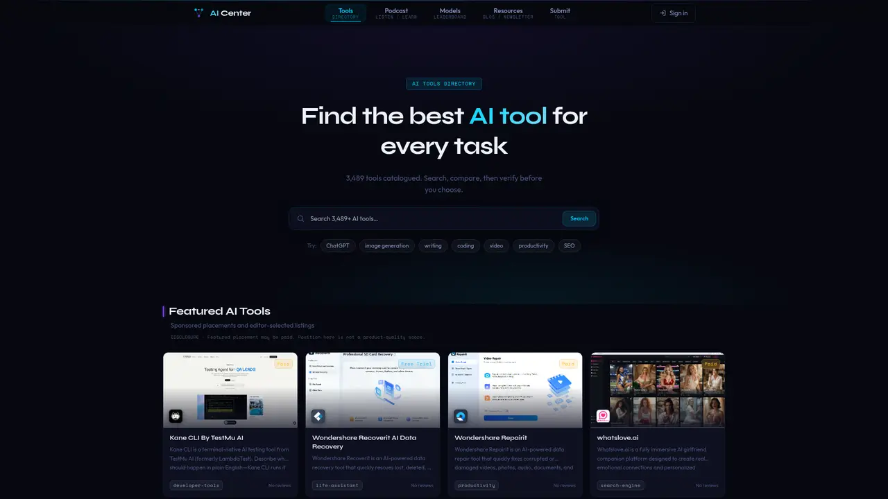 AI Center homepage screenshot