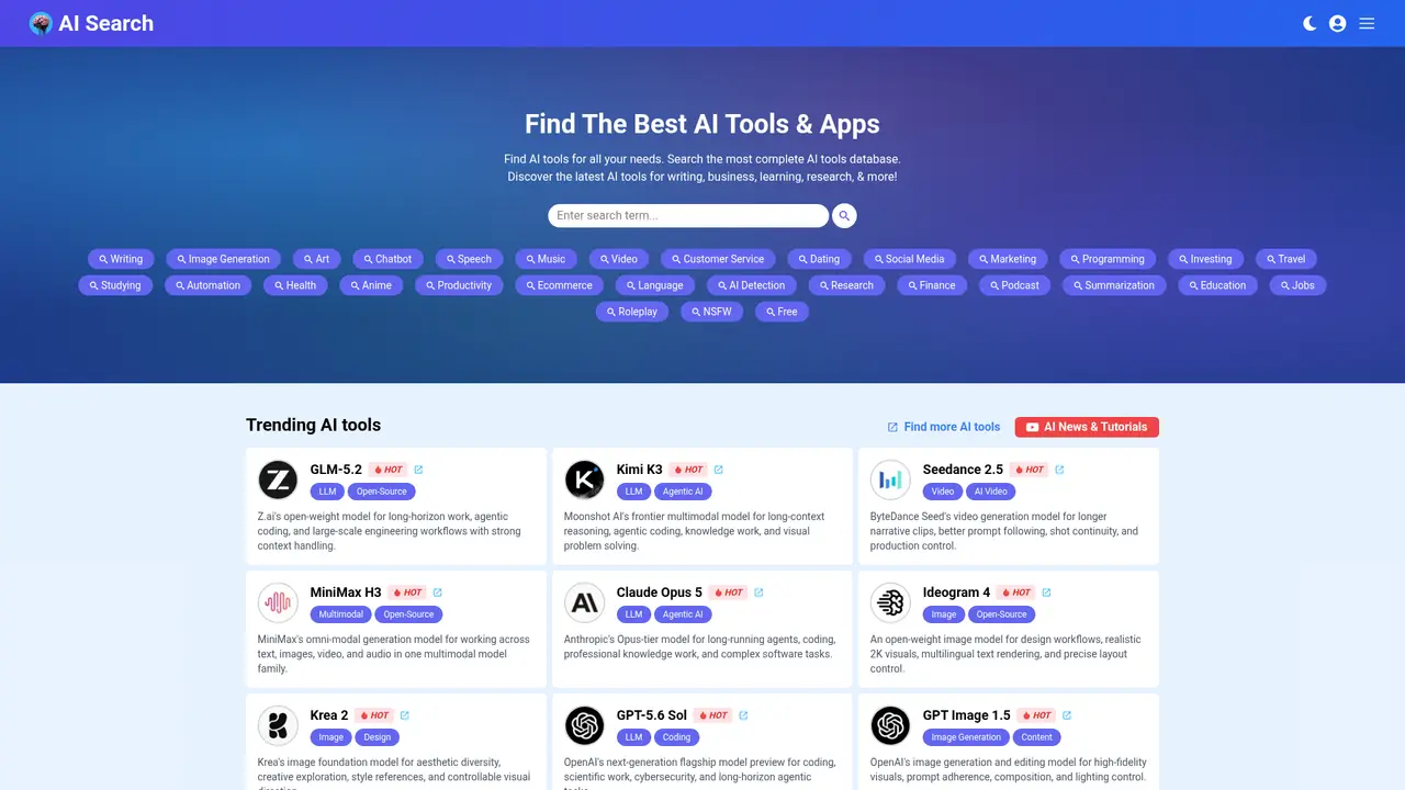 AI Search homepage screenshot