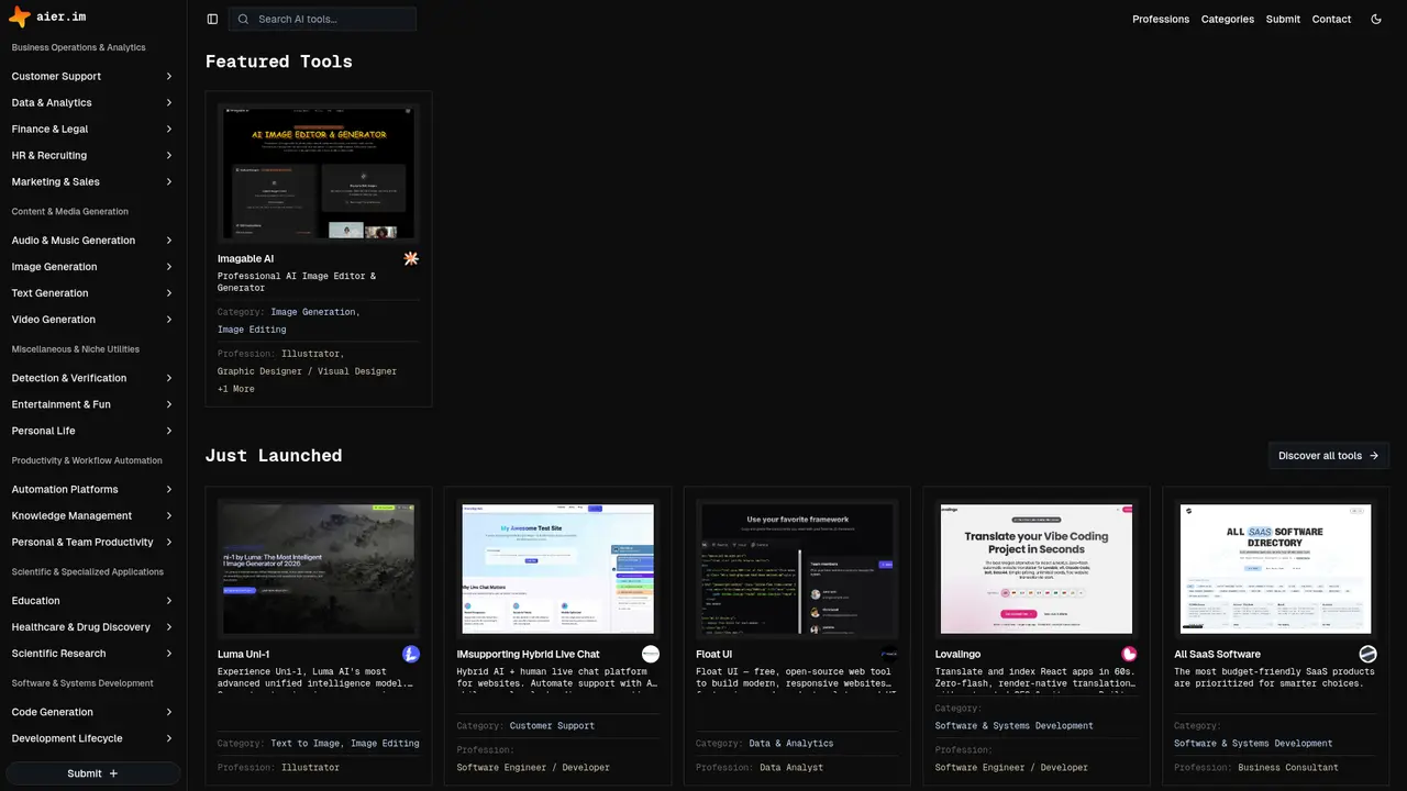AIer homepage screenshot