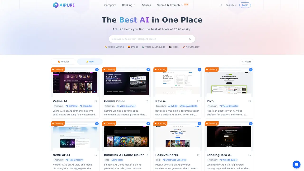 AIPURE homepage screenshot