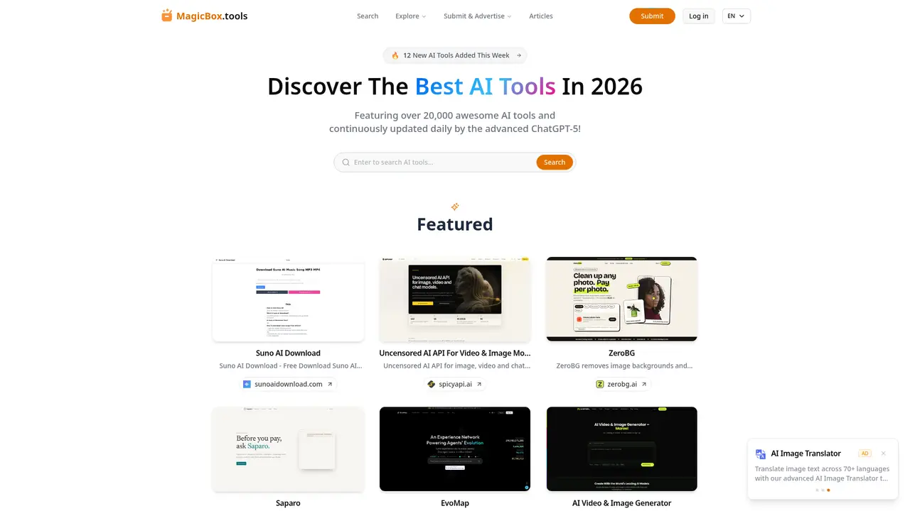 MagicBox homepage screenshot